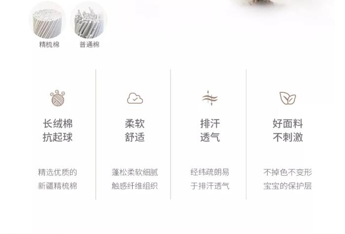 安卡米 ▏宝宝遇到的尴尬事，我不能忍